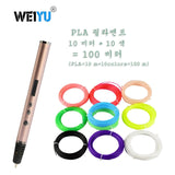 weiyu Latest RP900A 3D printing pen support ABS / PLA