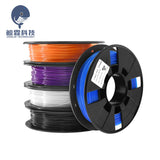 DIY 3d printer filament more colors Optional PLA/ABS