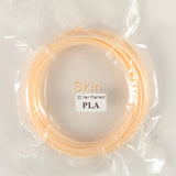 10 Meter Black White Red PLA 1.75mm 3D Printer