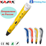 iGrArK 3D Pen Add 3Color Filaments 3D Printer