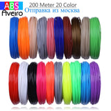 Use For 3D Printing Pen 200 Meters 20 Colors 1.75MM